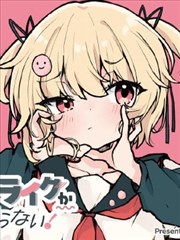 葬送的芙莉莲 免费漫画网站